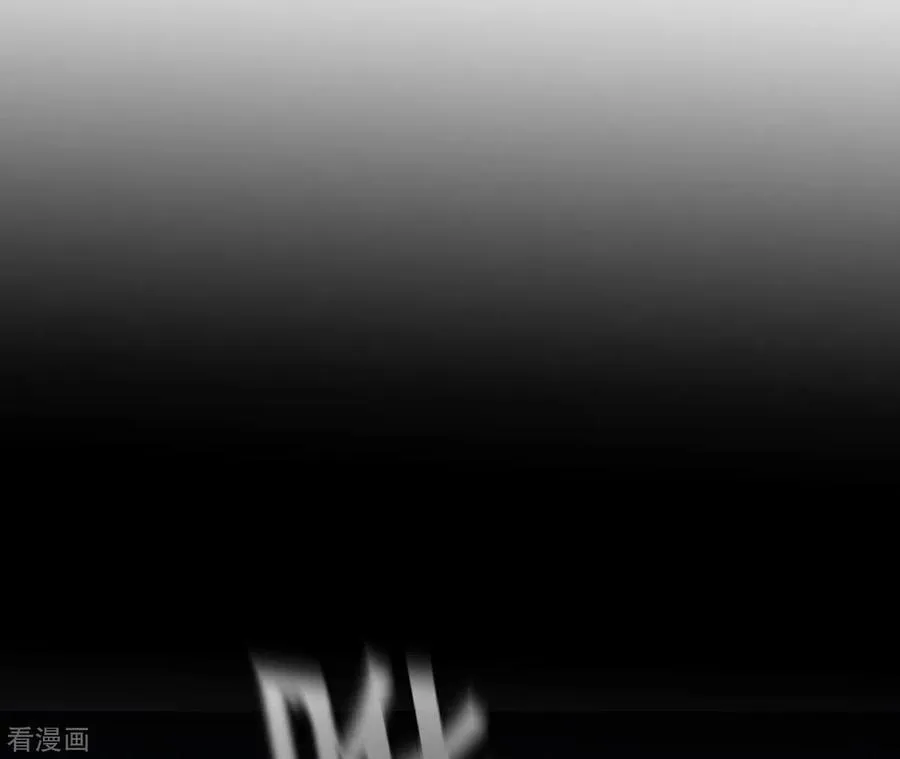 第40话 做了就不生气了 第60页