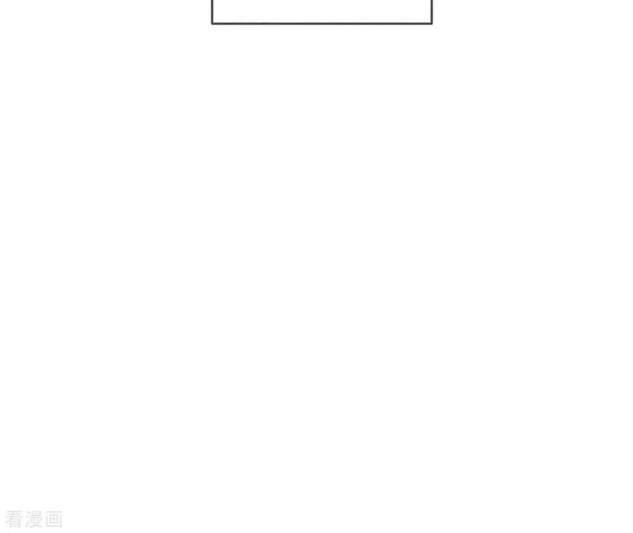 第40话 做了就不生气了 第66页