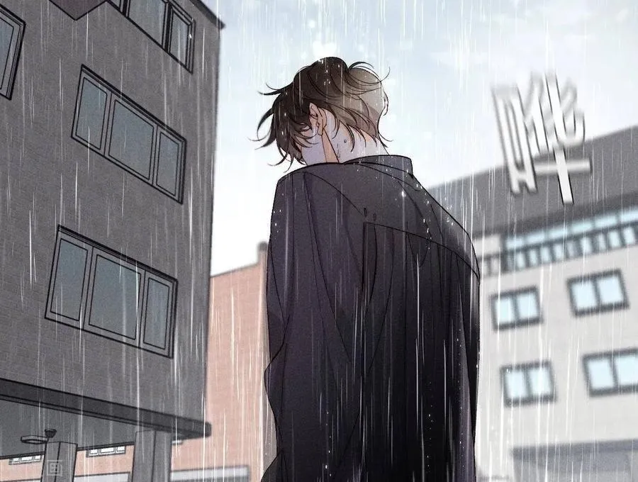 第40话 做了就不生气了 第78页