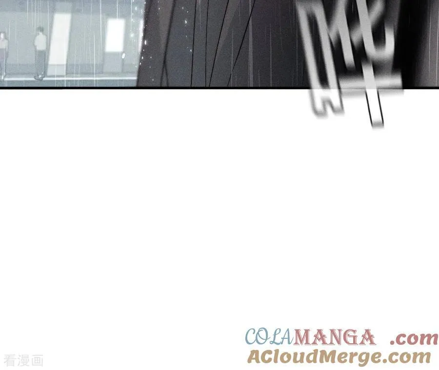 第40话 做了就不生气了 第81页