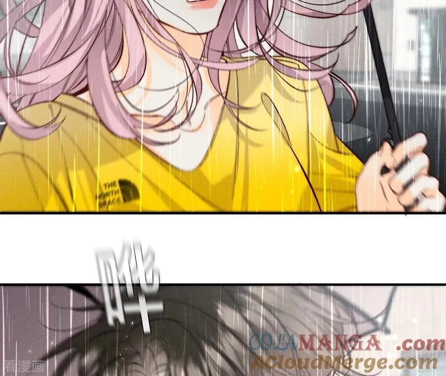 第40话 做了就不生气了 第89页