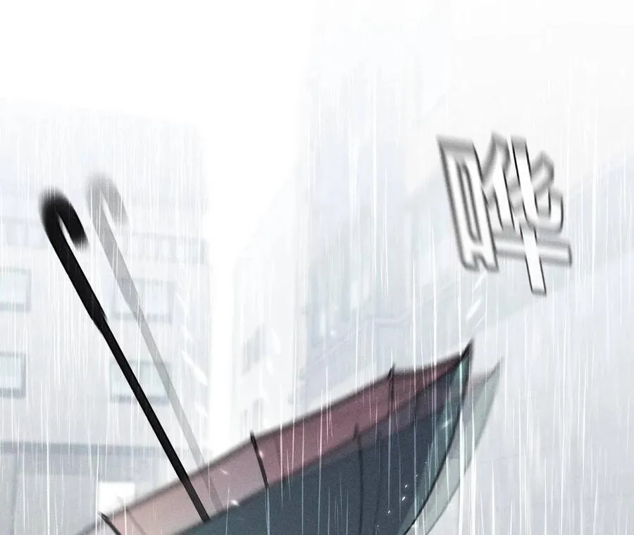 第40话 做了就不生气了 第94页