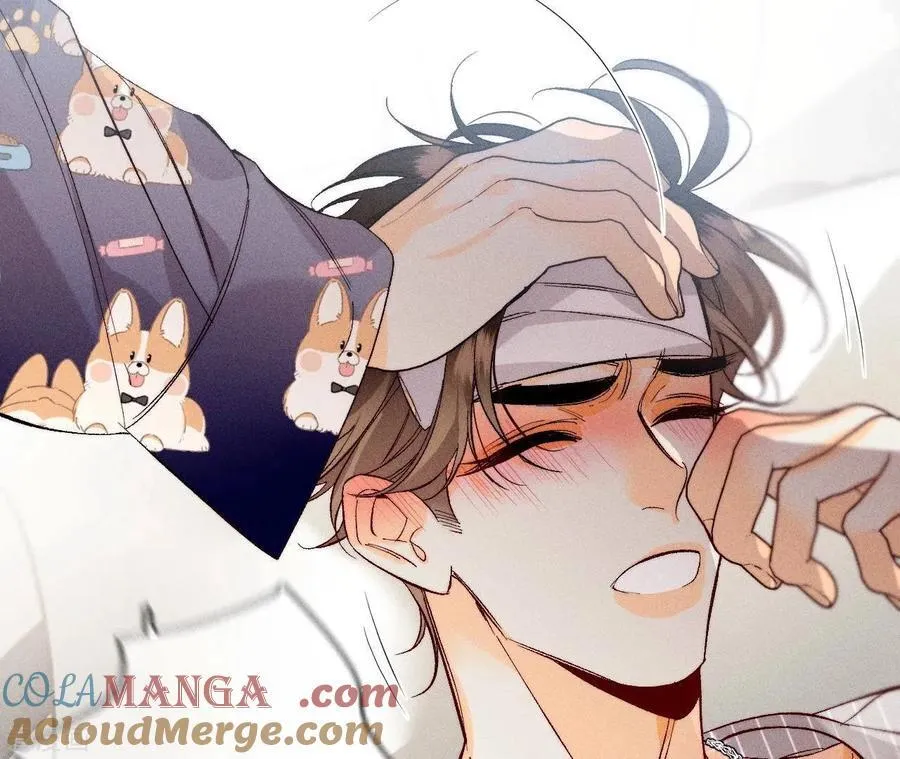 第41话 憋说话，吻我 第64页