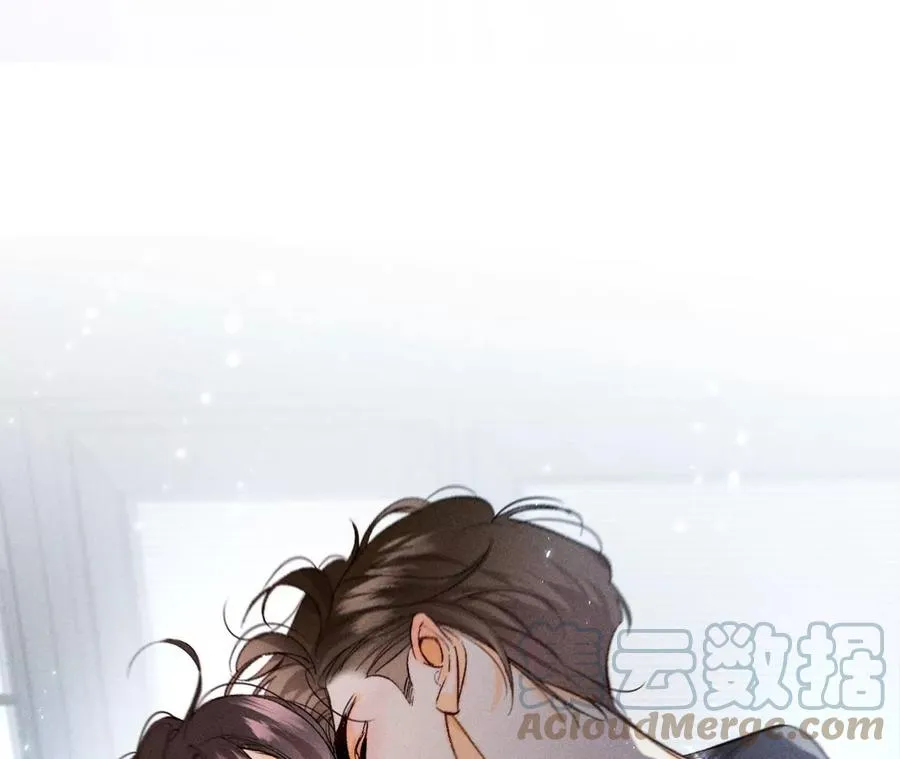 第41话 憋说话，吻我 第71页