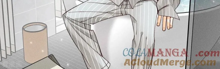 第42话 我给你脱！ 第31页