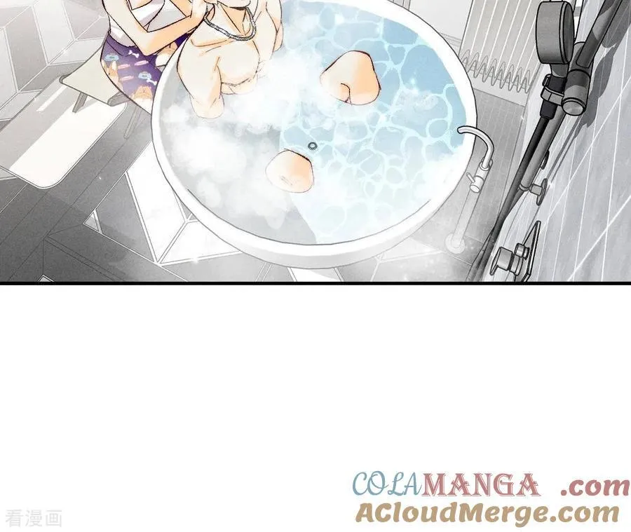 第42话 我给你脱！ 第55页