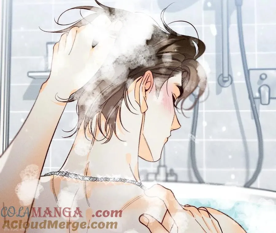 第42话 我给你脱！ 第61页