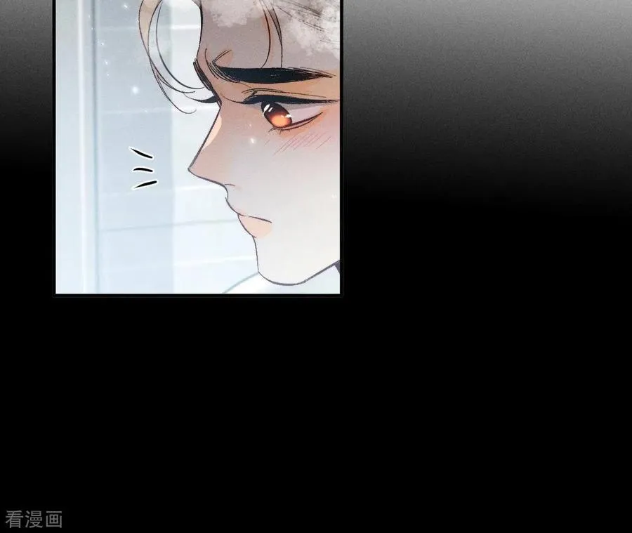 第42话 我给你脱！ 第69页