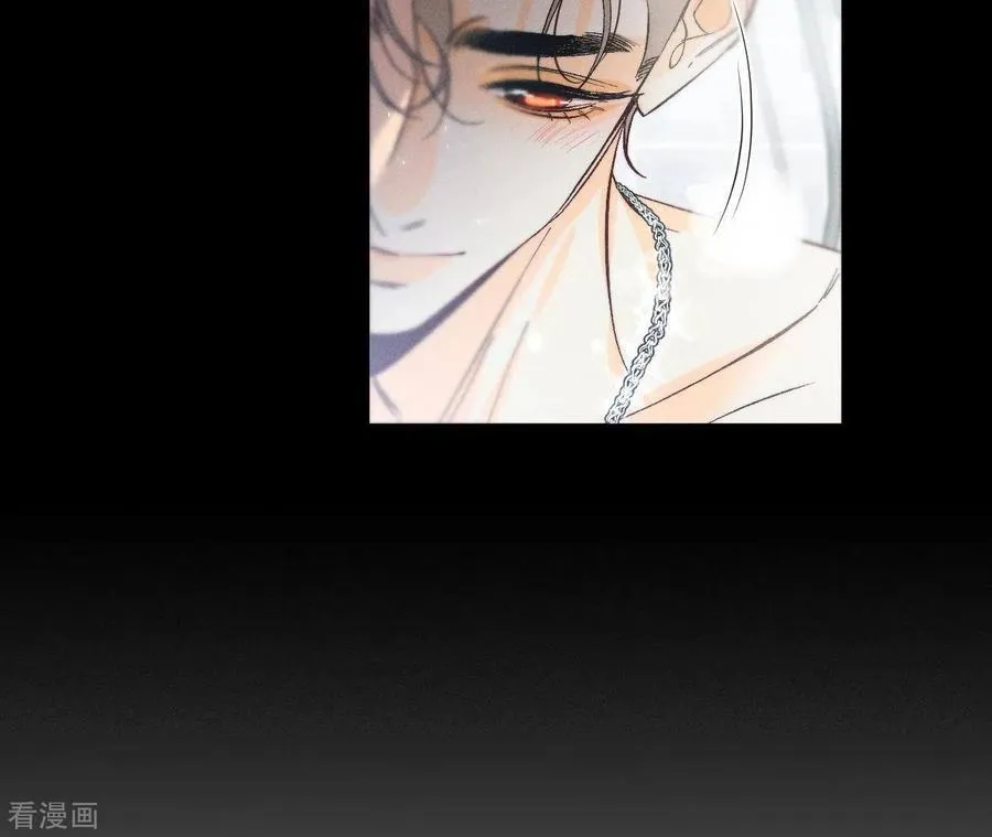 第42话 我给你脱！ 第72页