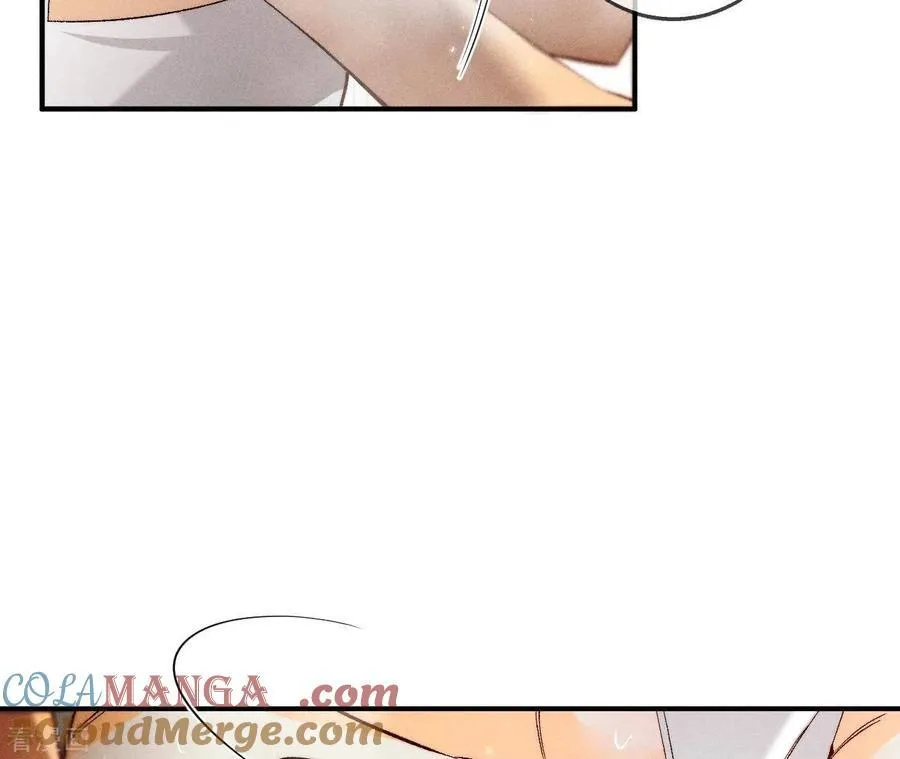 第42话 我给你脱！ 第79页