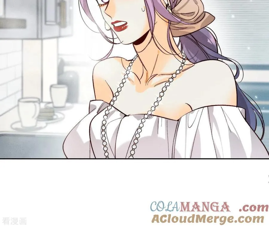 第44话 我们结婚了！ 第28页