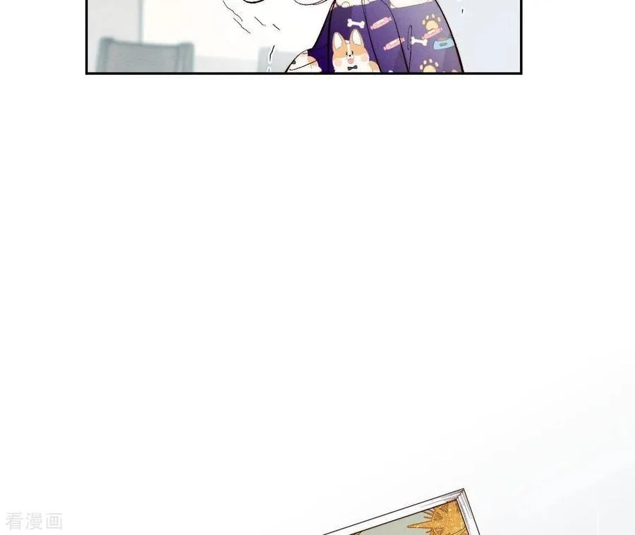 第44话 我们结婚了！ 第38页