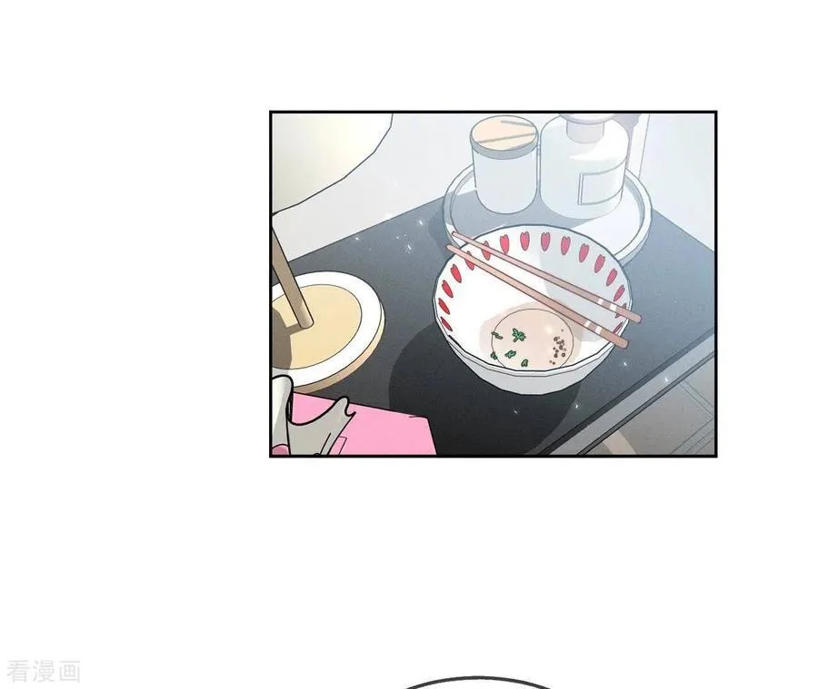第44话 我们结婚了！ 第56页