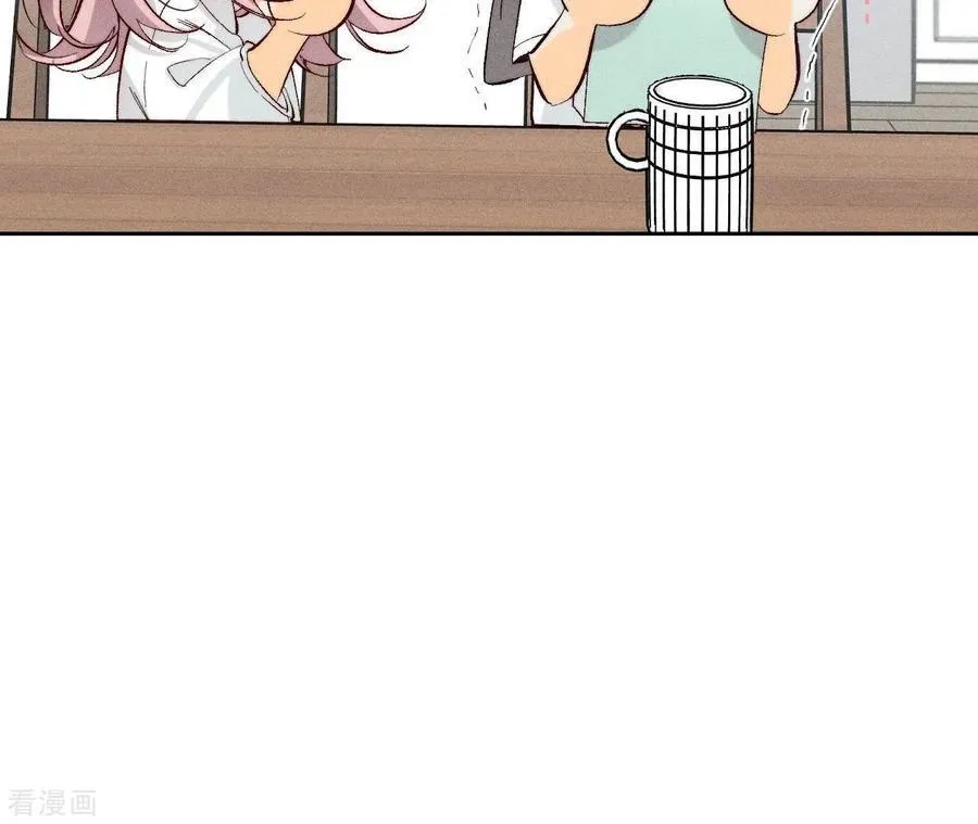 第45话 小骗子 第27页