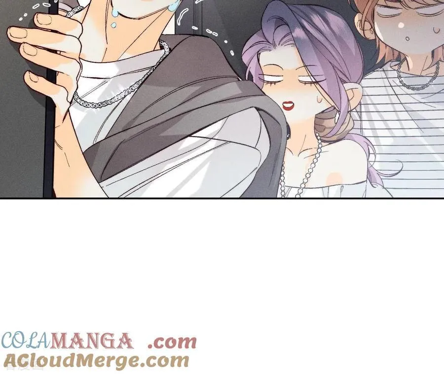 第45话 小骗子 第34页