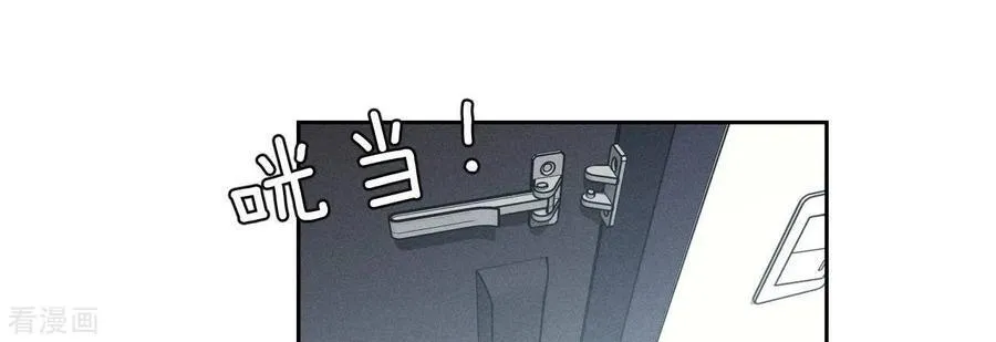 第45话 小骗子 第36页