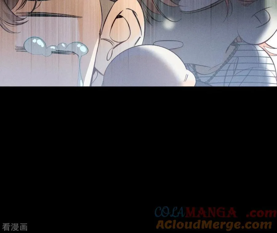 第45话 小骗子 第40页