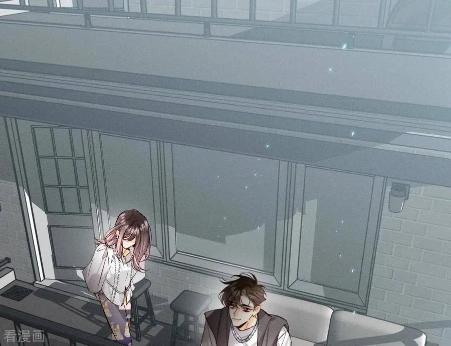 第45话 小骗子 第48页