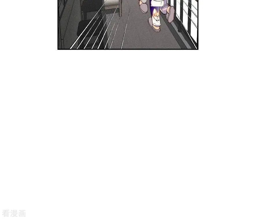 第45话 小骗子 第59页