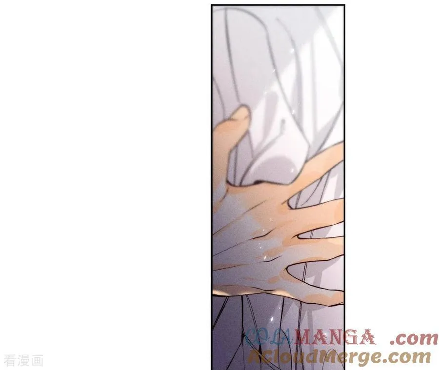 第45话 小骗子 第61页