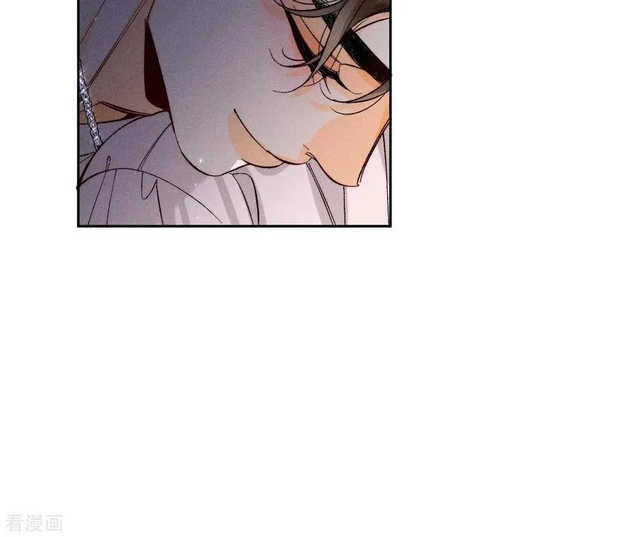 第45话 小骗子 第63页