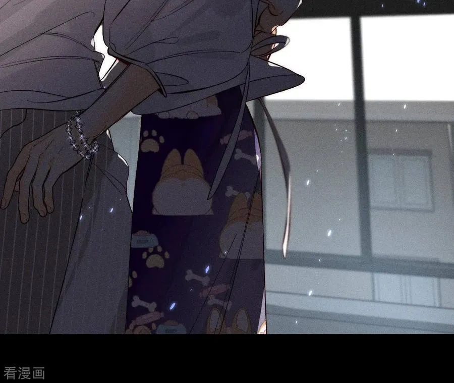 第45话 小骗子 第65页