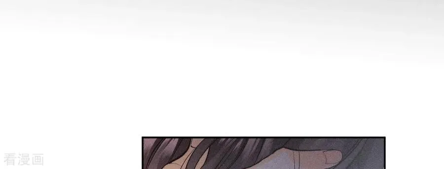 第45话 小骗子 第72页