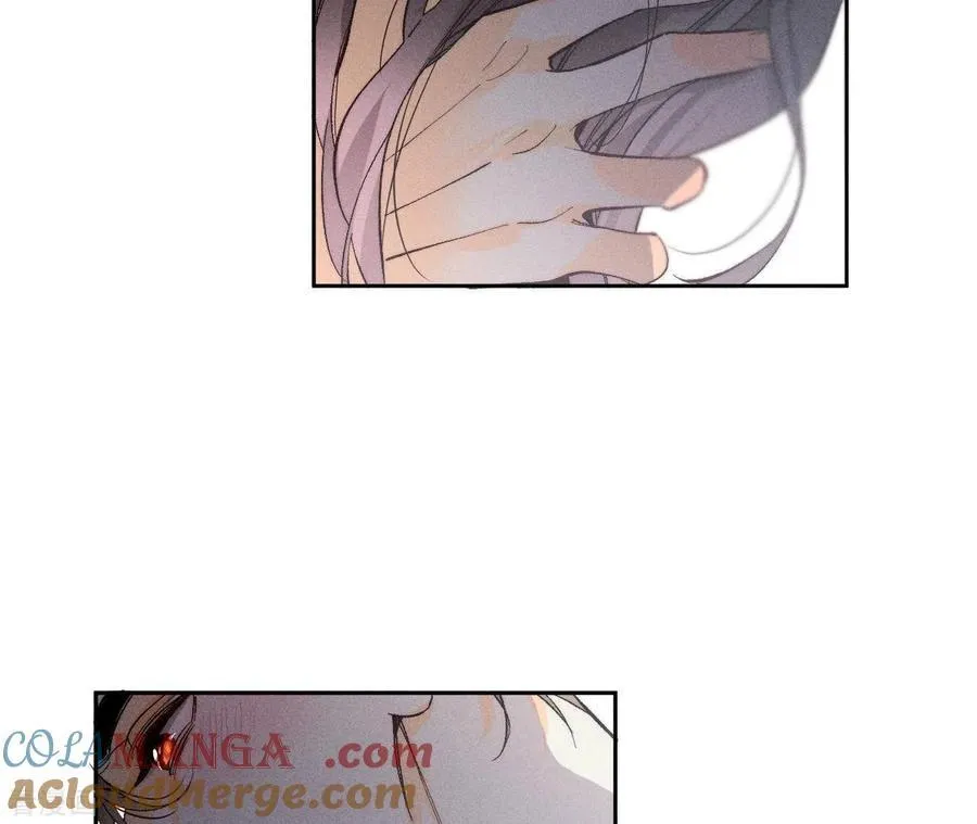 第45话 小骗子 第73页