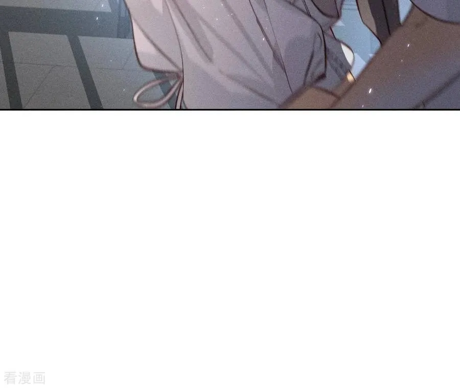 第45话 小骗子 第77页