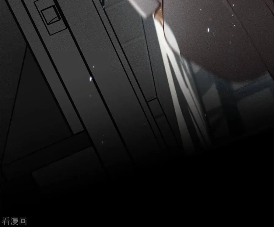 第46话 第一次只是你的 第3页