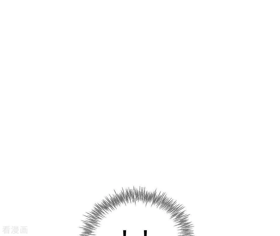 第46话 第一次只是你的 第8页