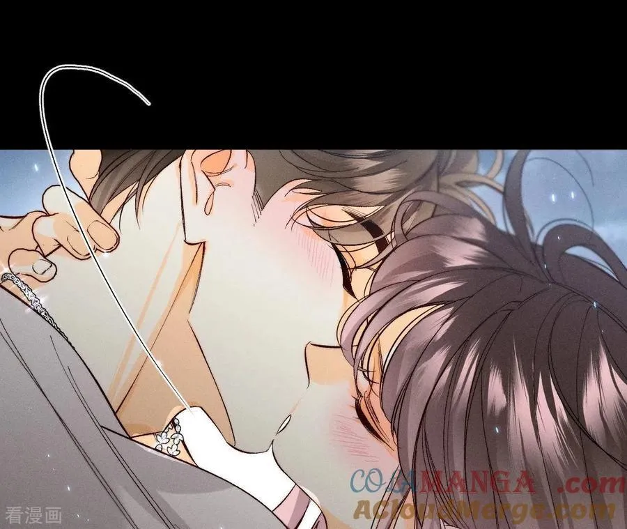 第46话 第一次只是你的 第16页