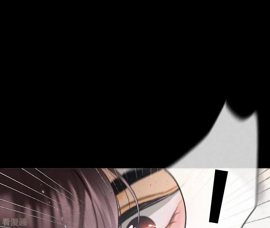 第46话 第一次只是你的 第18页