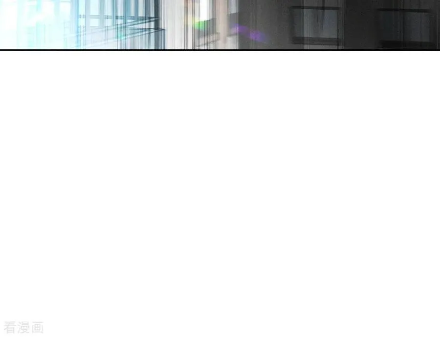 第46话 第一次只是你的 第27页
