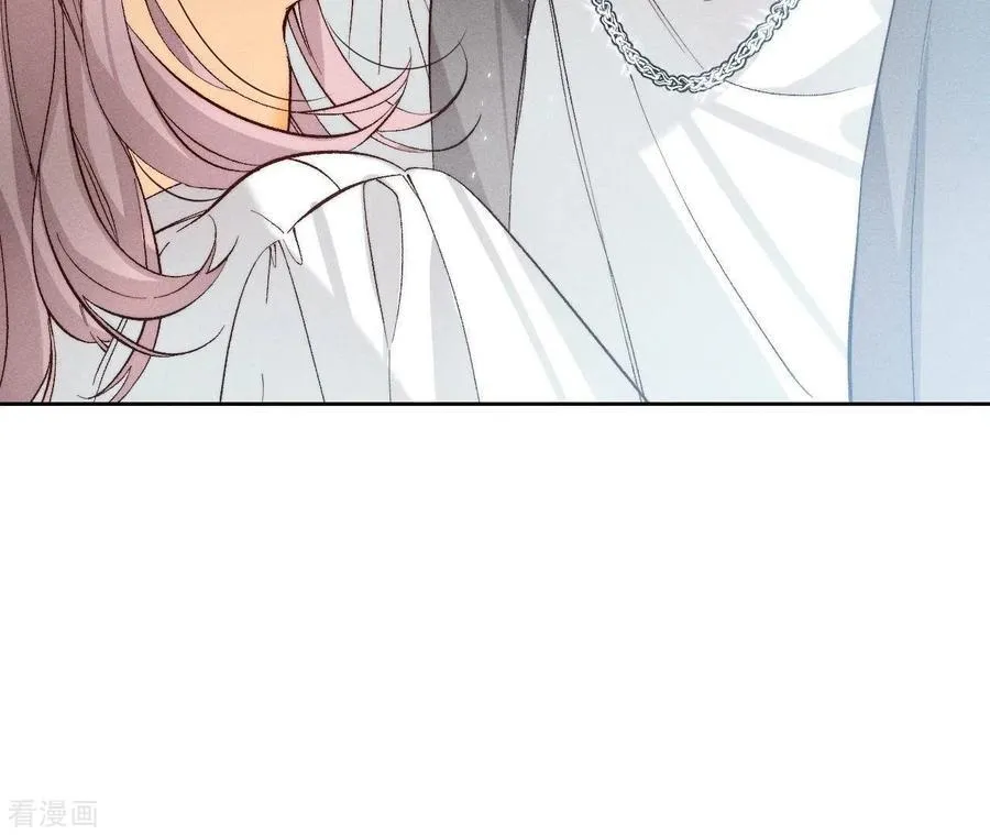 第46话 第一次只是你的 第29页
