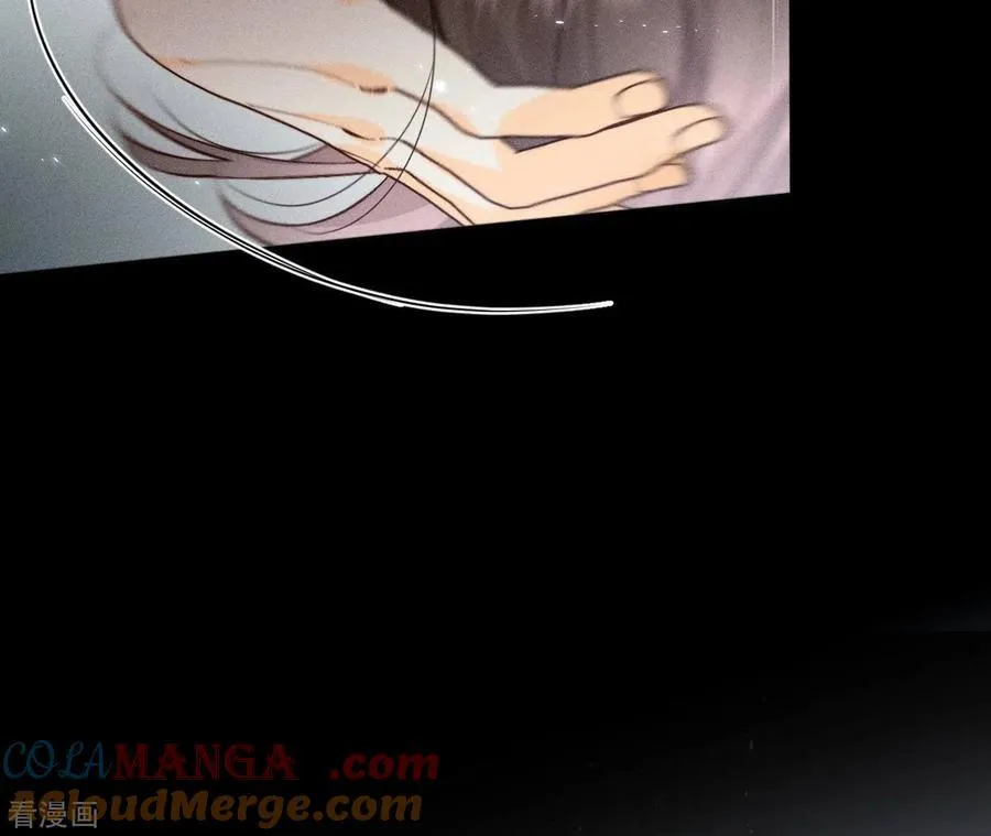 第46话 第一次只是你的 第31页