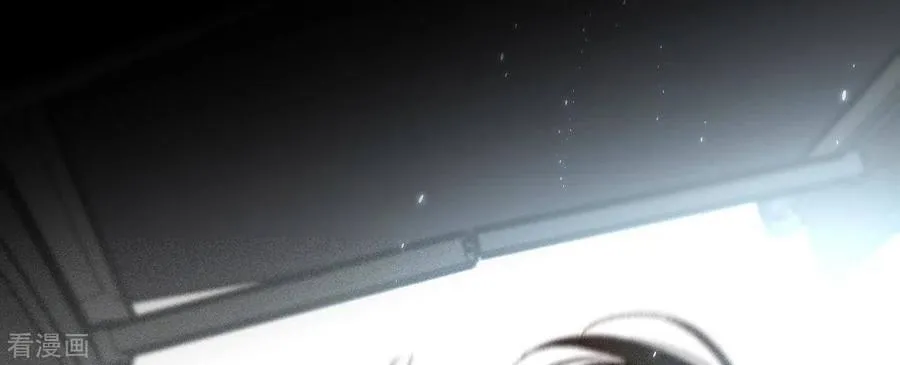 第46话 第一次只是你的 第32页