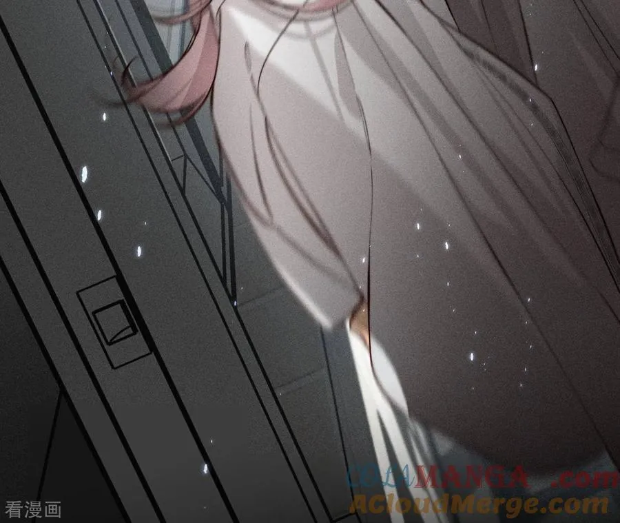 第46话 第一次只是你的 第34页