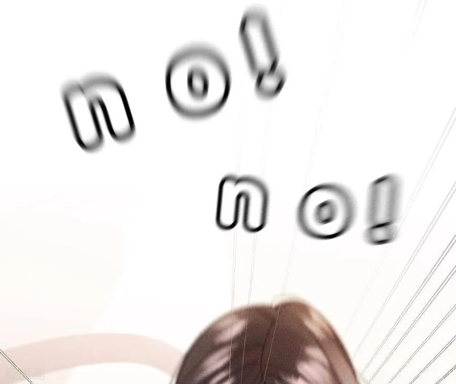 第46话 第一次只是你的 第56页