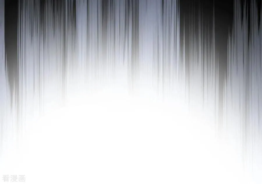 第46话 第一次只是你的 第62页
