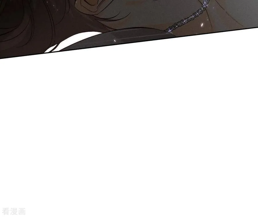 第46话 第一次只是你的 第69页