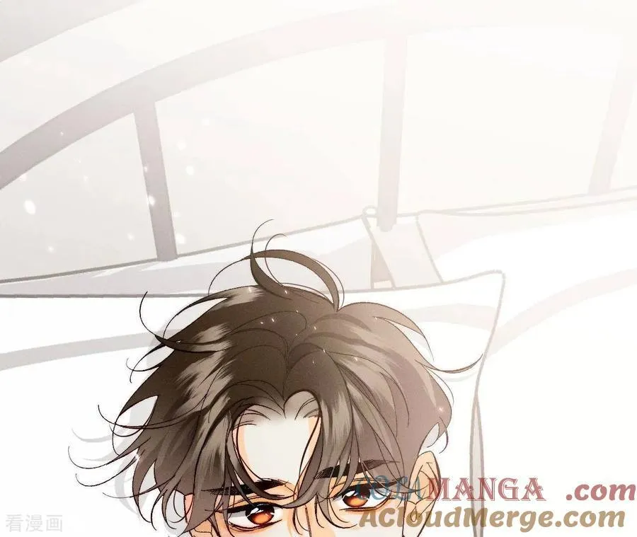 第46话 第一次只是你的 第76页
