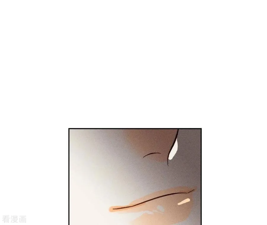 第46话 第一次只是你的 第81页