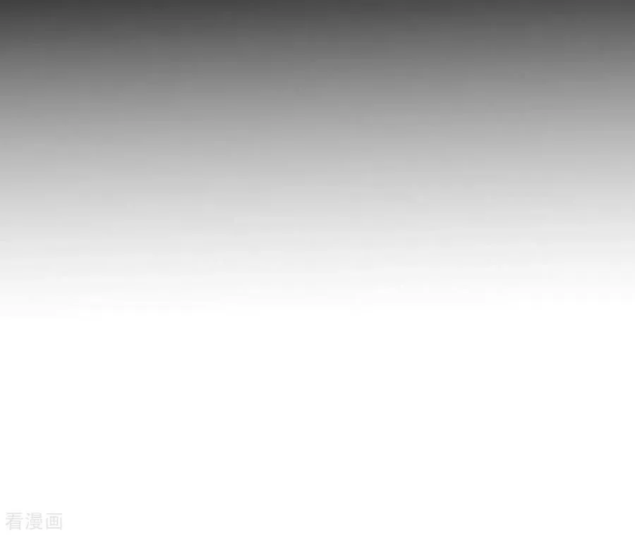第46话 第一次只是你的 第93页
