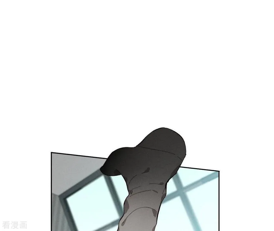 第47话 打翻醋坛 第40页