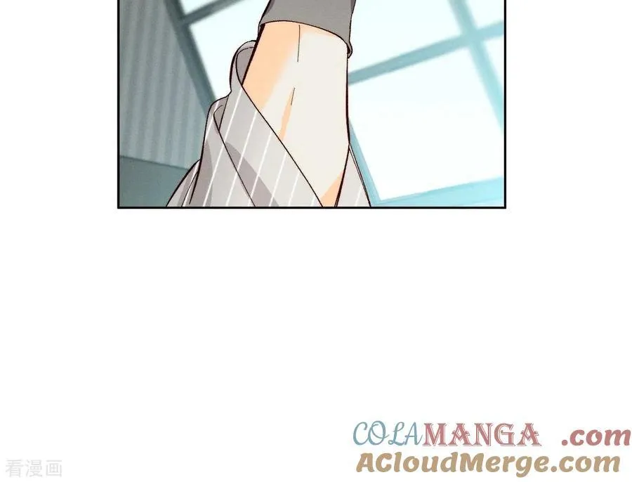 第47话 打翻醋坛 第41页