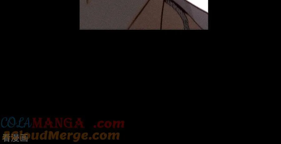 第47话 打翻醋坛 第61页