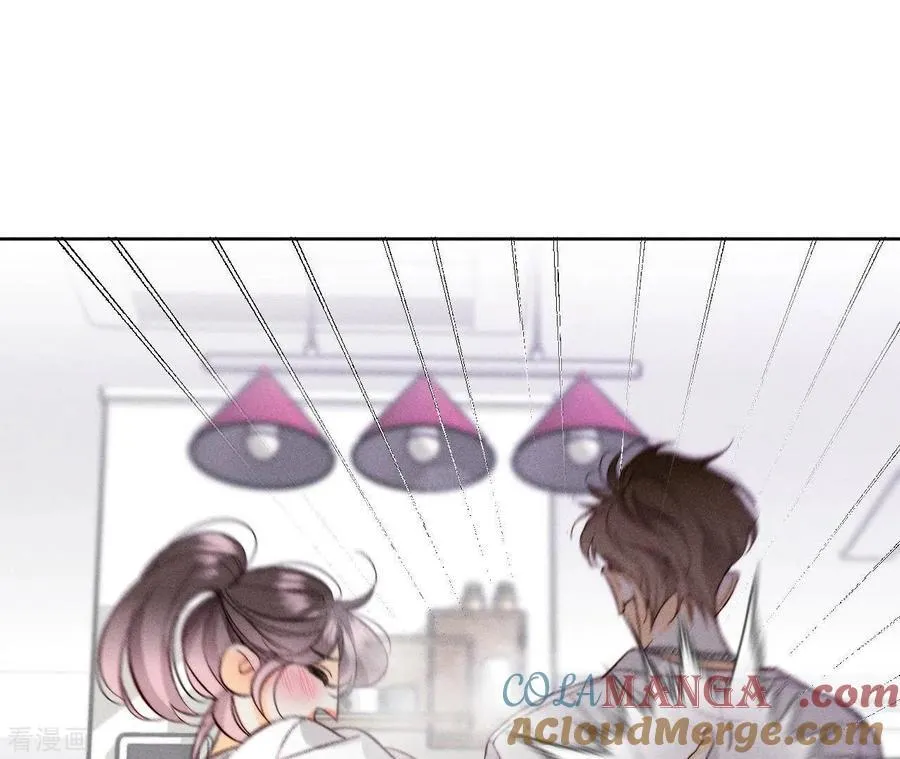 第47话 打翻醋坛 第65页