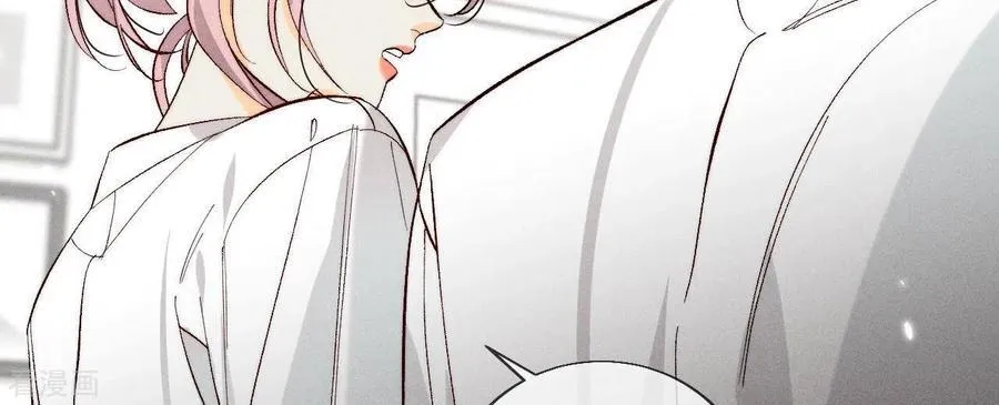 第47话 打翻醋坛 第74页