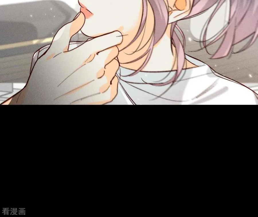 第47话 打翻醋坛 第78页